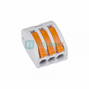 элмакс, электротехника, кабель, светотехника, elmax.pro