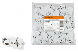 элмакс, электротехника, кабель, светотехника, elmax.pro