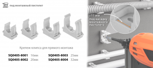 элмакс, электротехника, кабель, светотехника, elmax.pro