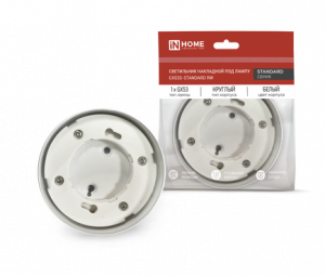 ЭЛМАКС - Светильник накладной GX53S-RW-standard металл под лампу GX53 230В белый IN HOME элмакс, электротехника, кабель, светотехника, elmax.pro