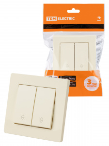 элмакс, электротехника, кабель, светотехника, elmax.pro