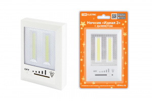 элмакс, электротехника, кабель, светотехника, elmax.pro