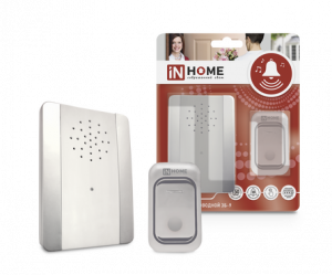 элмакс, электротехника, кабель, светотехника, elmax.pro