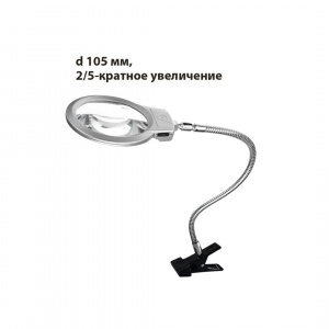 элмакс, электротехника, кабель, светотехника, elmax.pro