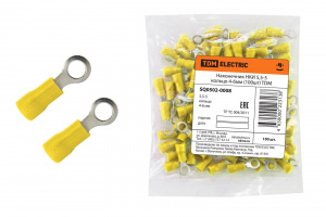 элмакс, электротехника, кабель, светотехника, elmax.pro