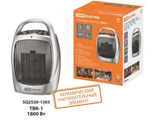 ЭЛМАКС - Тепловентилятор ТВК-1, 1800 Вт, регул. мощн. (900/1800 Вт), термостат, керам. нагр. элемент, TDM элмакс, электротехника, кабель, светотехника, elmax.pro