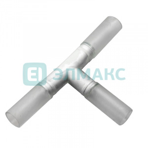 элмакс, электротехника, кабель, светотехника, elmax.pro