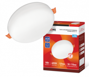 элмакс, электротехника, кабель, светотехника, elmax.pro