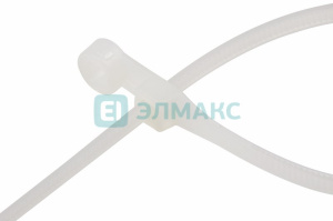 элмакс, электротехника, кабель, светотехника, elmax.pro