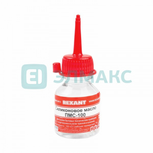 элмакс, электротехника, кабель, светотехника, elmax.pro