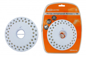 элмакс, электротехника, кабель, светотехника, elmax.pro