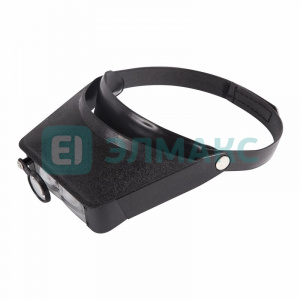 элмакс, электротехника, кабель, светотехника, elmax.pro