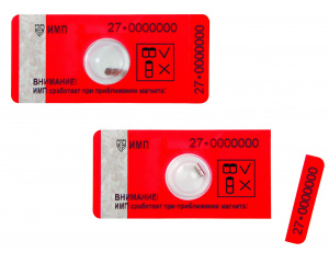 ЭЛМАКС - Пломба-наклейка антимагнитная ИМП СИЛМАГ элмакс, электротехника, кабель, светотехника, elmax.pro