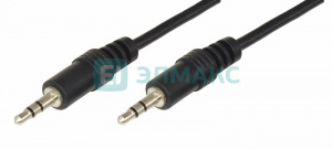 элмакс, электротехника, кабель, светотехника, elmax.pro