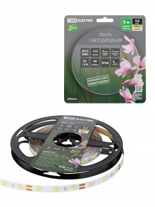 элмакс, электротехника, кабель, светотехника, elmax.pro