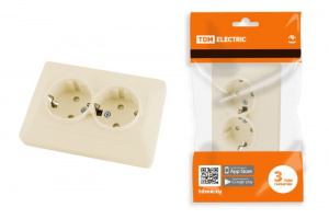 элмакс, электротехника, кабель, светотехника, elmax.pro