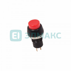 элмакс, электротехника, кабель, светотехника, elmax.pro