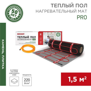 ЭЛМАКС - Теплый пол, нагревательный мат REXANT PRO, RNX -1.5-330, двухжильный, с экраном, площадь1.5 м², 0.5х элмакс, электротехника, кабель, светотехника, elmax.pro