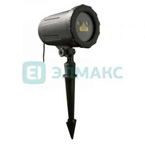 элмакс, электротехника, кабель, светотехника, elmax.pro