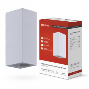 элмакс, электротехника, кабель, светотехника, elmax.pro