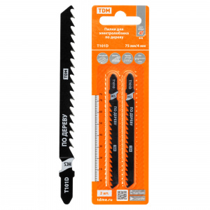 элмакс, электротехника, кабель, светотехника, elmax.pro