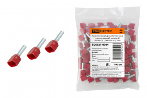 элмакс, электротехника, кабель, светотехника, elmax.pro