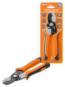 элмакс, электротехника, кабель, светотехника, elmax.pro