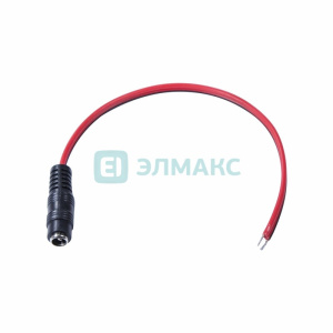 элмакс, электротехника, кабель, светотехника, elmax.pro