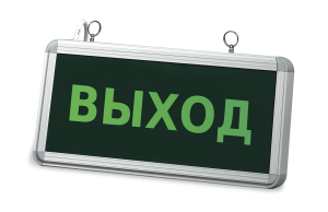 элмакс, электротехника, кабель, светотехника, elmax.pro