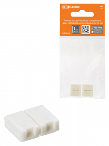 элмакс, электротехника, кабель, светотехника, elmax.pro