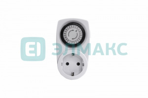 элмакс, электротехника, кабель, светотехника, elmax.pro