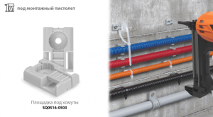 элмакс, электротехника, кабель, светотехника, elmax.pro