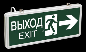 элмакс, электротехника, кабель, светотехника, elmax.pro