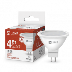 элмакс, электротехника, кабель, светотехника, elmax.pro