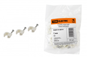 элмакс, электротехника, кабель, светотехника, elmax.pro