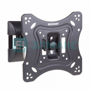 ЭЛМАКС - Кронштейн для телевизора 17"- 42", наклонно-поворотный REXANT элмакс, электротехника, кабель, светотехника, elmax.pro