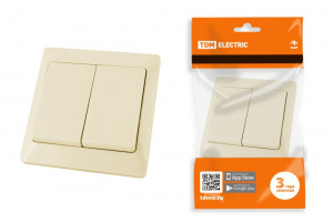 элмакс, электротехника, кабель, светотехника, elmax.pro