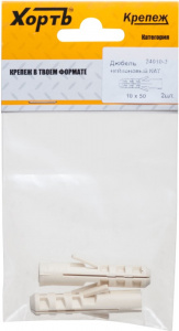 элмакс, электротехника, кабель, светотехника, elmax.pro