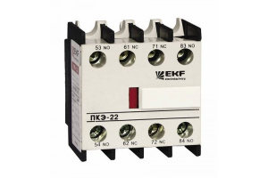 элмакс, электротехника, кабель, светотехника, elmax.pro