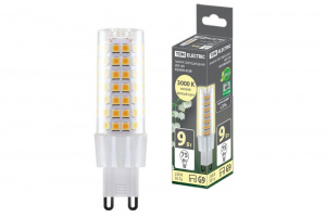 элмакс, электротехника, кабель, светотехника, elmax.pro