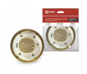 элмакс, электротехника, кабель, светотехника, elmax.pro