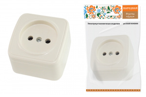 ЭЛМАКС - Розетка 2П открытой установки IP20 10А, сл. кость "Дача" Народная элмакс, электротехника, кабель, светотехника, elmax.pro
