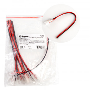 элмакс, электротехника, кабель, светотехника, elmax.pro