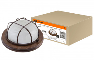 элмакс, электротехника, кабель, светотехника, elmax.pro