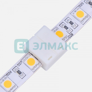 элмакс, электротехника, кабель, светотехника, elmax.pro