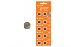 элмакс, электротехника, кабель, светотехника, elmax.pro