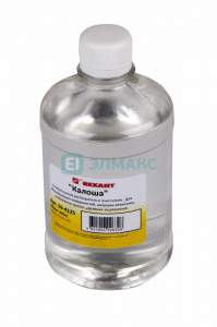 элмакс, электротехника, кабель, светотехника, elmax.pro