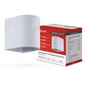 элмакс, электротехника, кабель, светотехника, elmax.pro