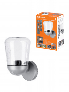 элмакс, электротехника, кабель, светотехника, elmax.pro