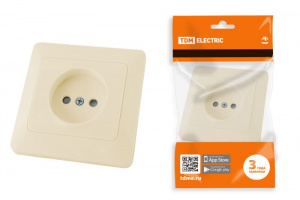 элмакс, электротехника, кабель, светотехника, elmax.pro